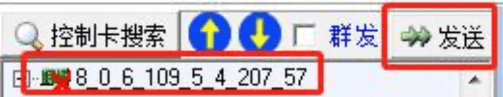 led-tool-help